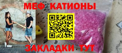 МДПВ Кулебаки