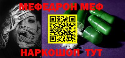 МДПВ Кулебаки