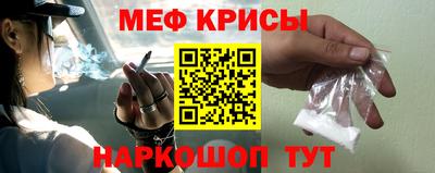 МДПВ Кулебаки