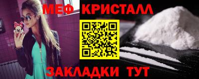 МДПВ Кулебаки