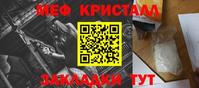 круглые Кумертау