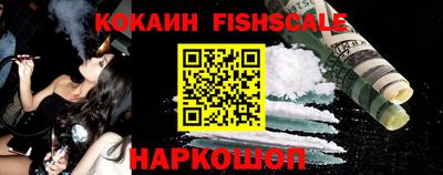круглые Кумертау