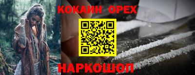 круглые Кумертау