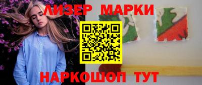 мефедрон VHQ Кунгур