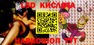 мефедрон VHQ Кунгур