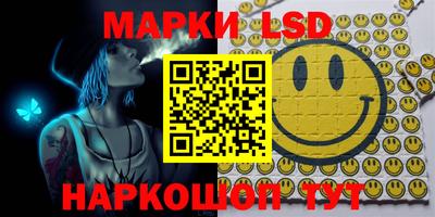 мефедрон VHQ Кунгур