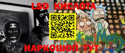 круглые Кумертау