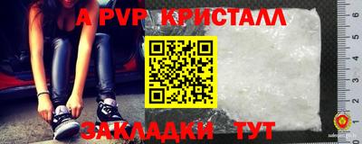 МДПВ Кулебаки