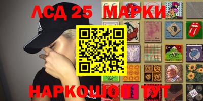 мефедрон VHQ Кунгур