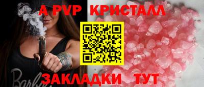 МДПВ Кулебаки