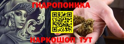 мефедрон VHQ Кунгур