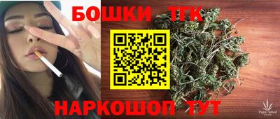 мефедрон VHQ Кунгур