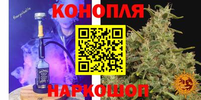 мефедрон VHQ Кунгур