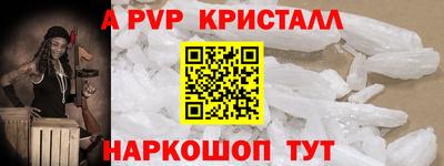 МДПВ Кулебаки