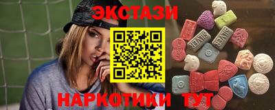 круглые Кумертау