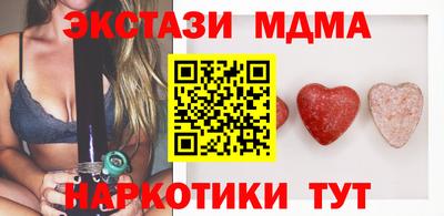 МДПВ Кулебаки