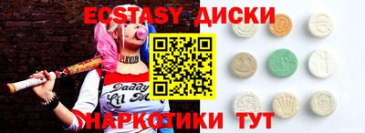 МДПВ Кулебаки
