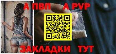 круглые Кумертау