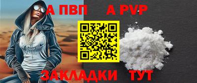 круглые Кумертау