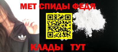 круглые Кумертау