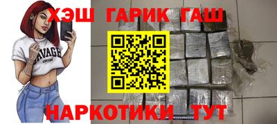 круглые Кумертау