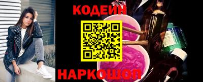 круглые Кумертау