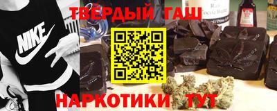 круглые Кумертау
