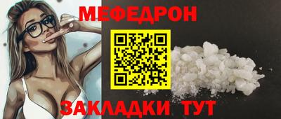МДПВ Кулебаки