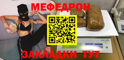 МДПВ Кулебаки